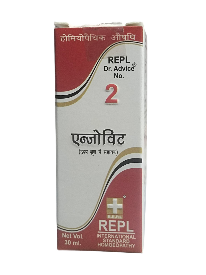 REPL DR. ADVICE NO. 2 ANGOVIT FOR ANGINA RELIEF DROPS HOMEOPATHIC MEDICINE 30ML