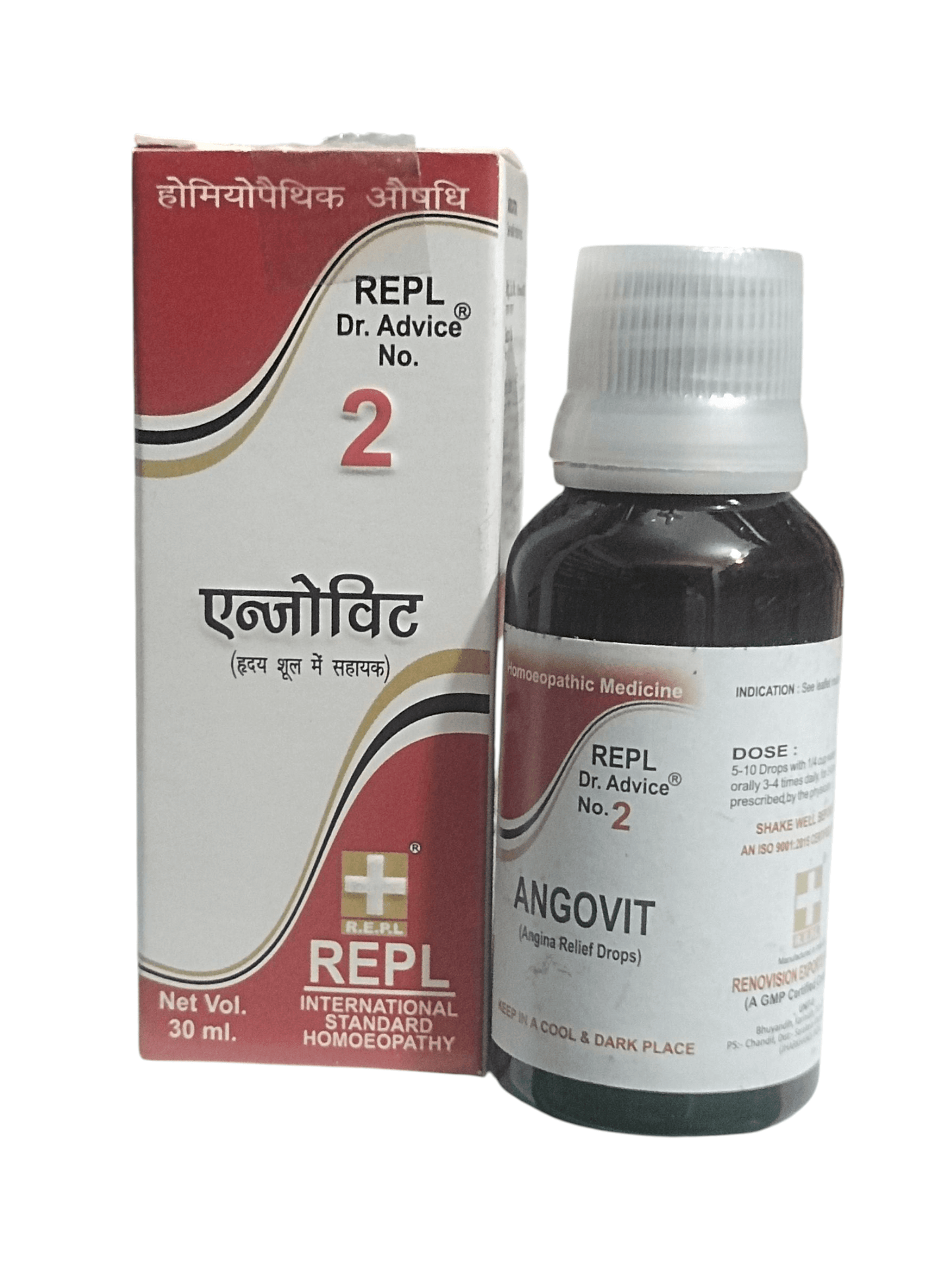 ANGOVIT bottle and box with REPL branding on a white background