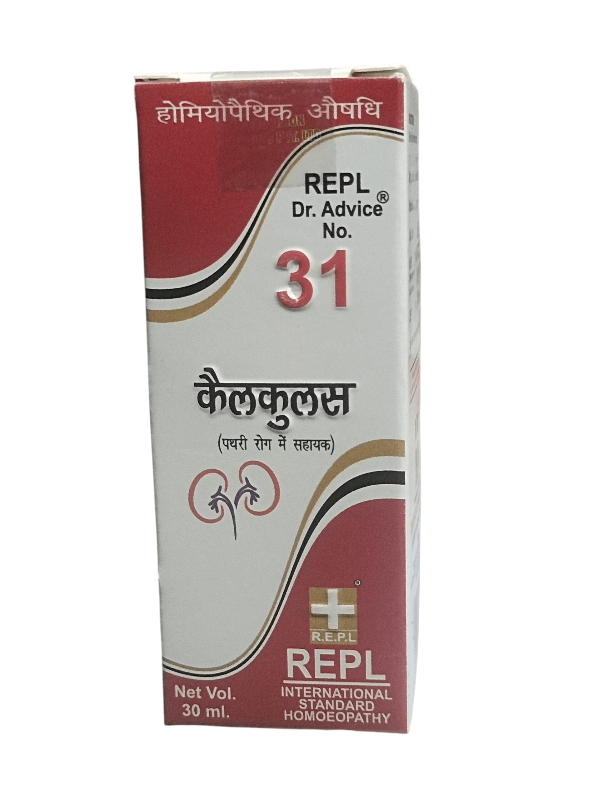 REPL Dr. Advice No. 31 packaging on a white background