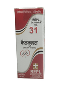 REPL Dr. Advice No. 31 packaging on a white background