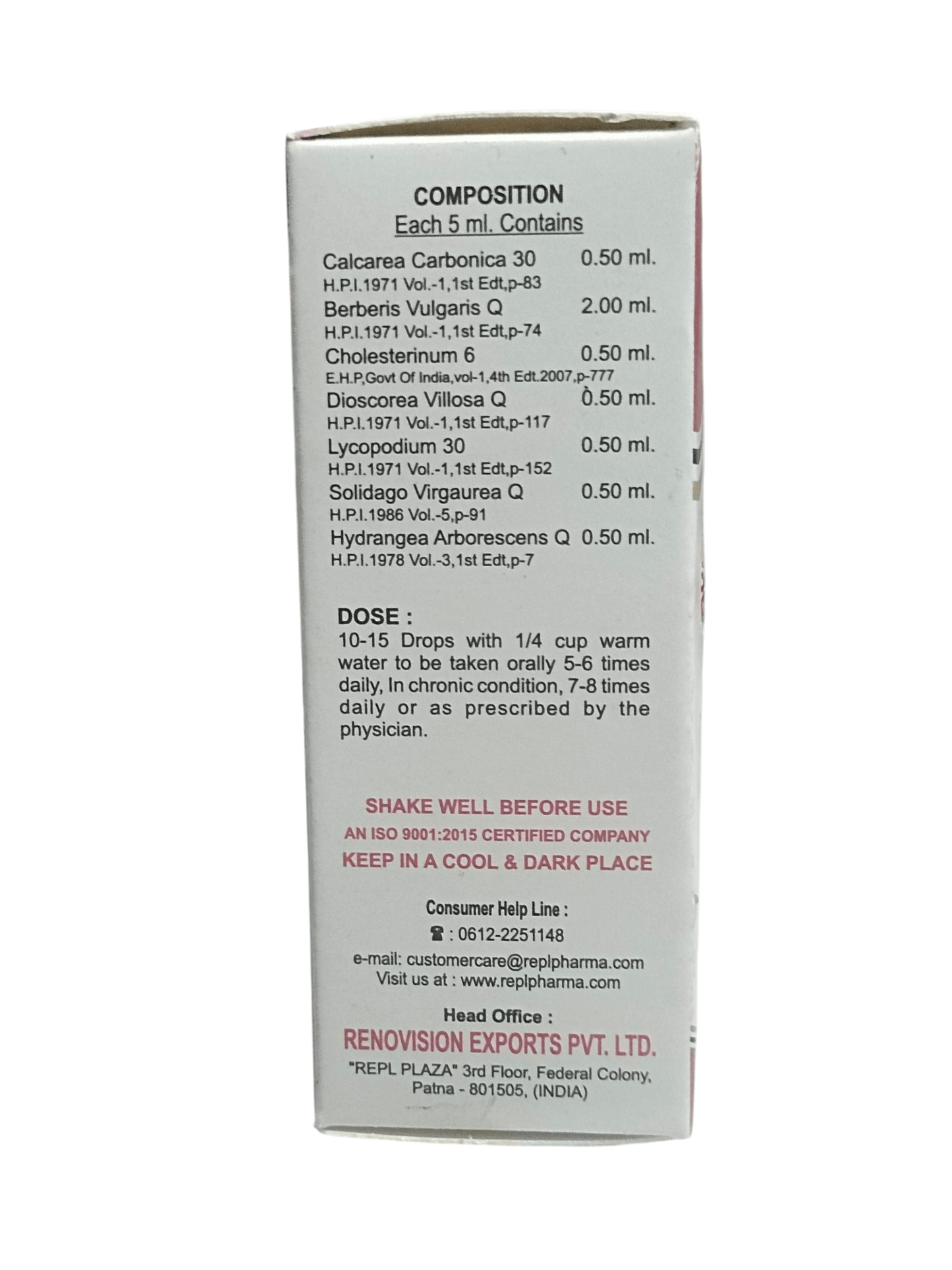 Medicinal product packaging with detailed ingredient list and usage instructions on a white background