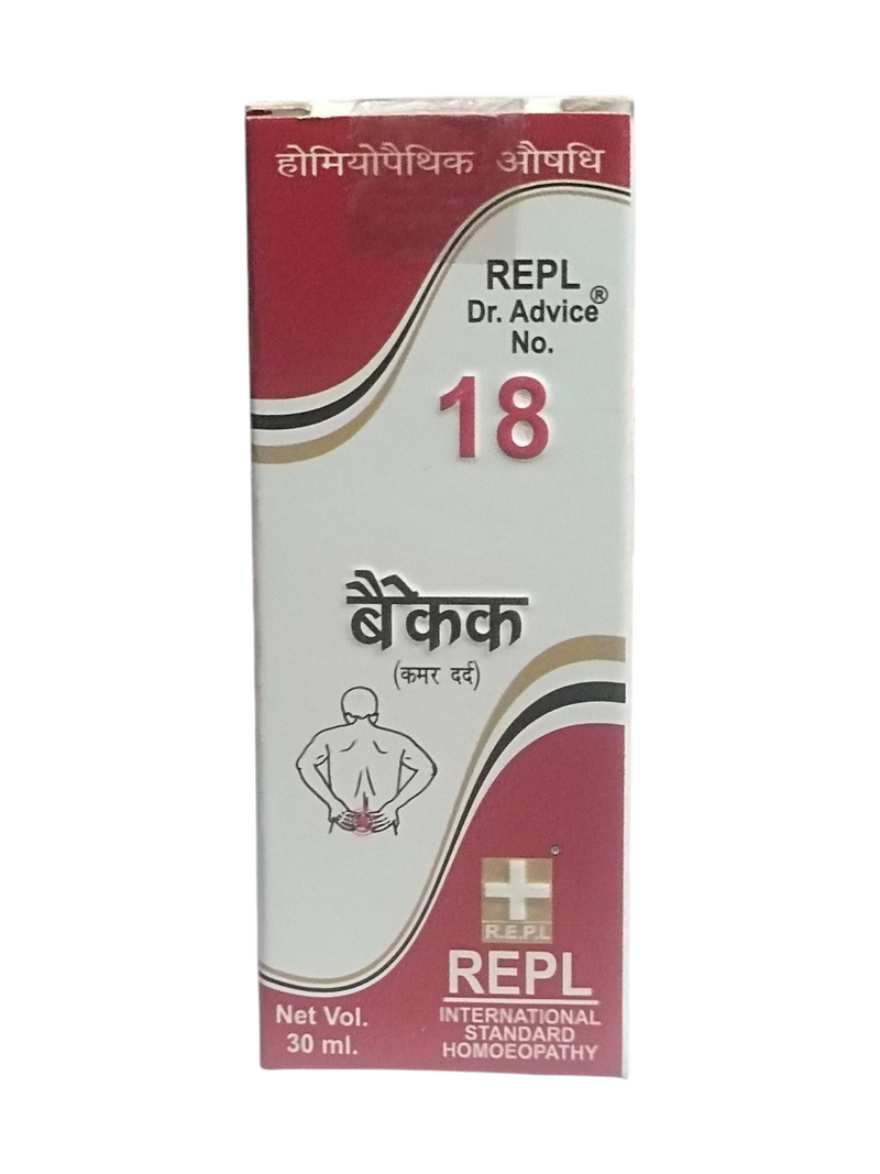 REPL DR. ADVICE NO. 18 BACKAKE DROP FOR BACK-PAIN HOMEOPATHIC MEDICINE 30ML