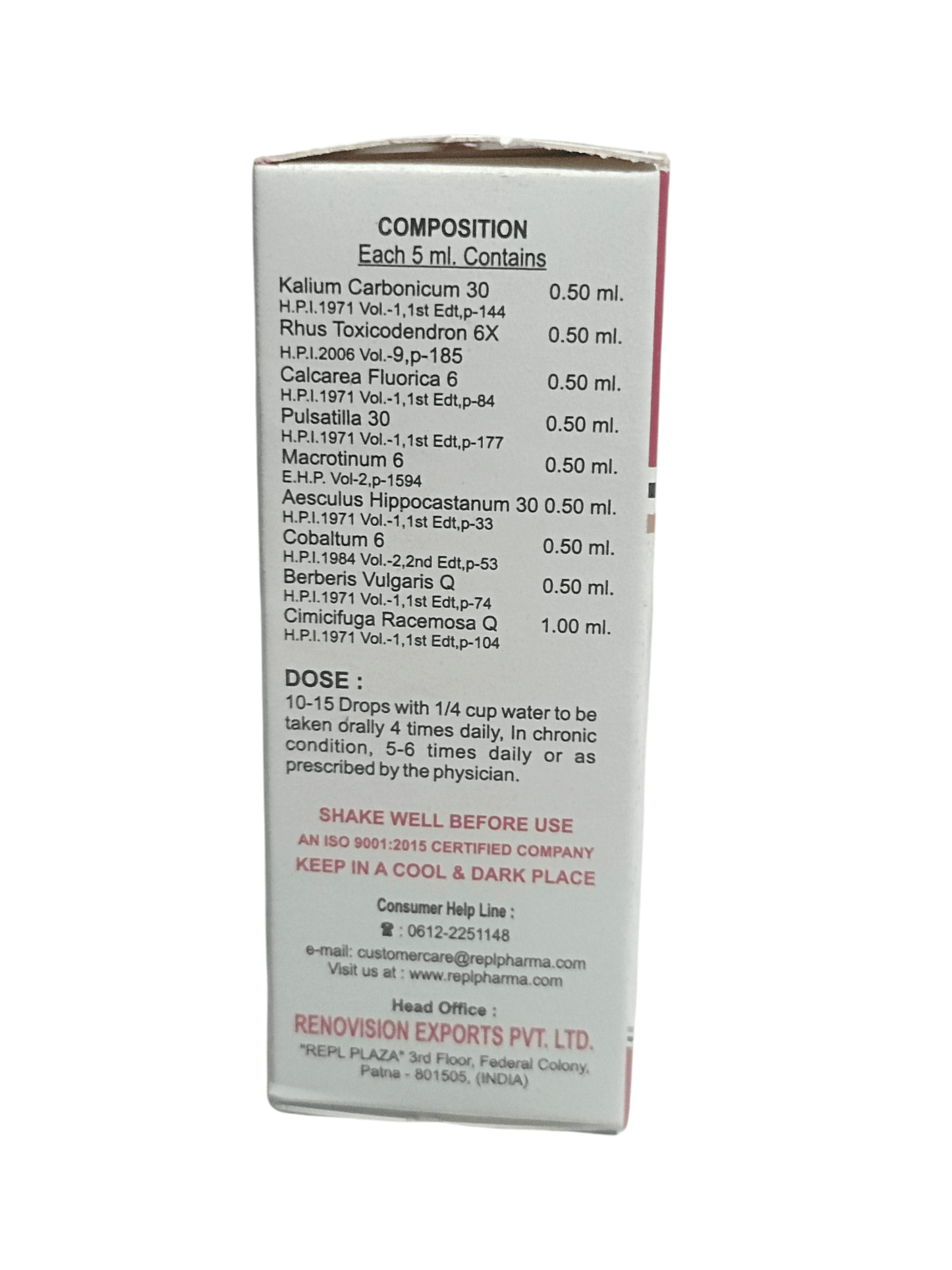 Medical composition box with detailed ingredient list and usage instructions on a white background