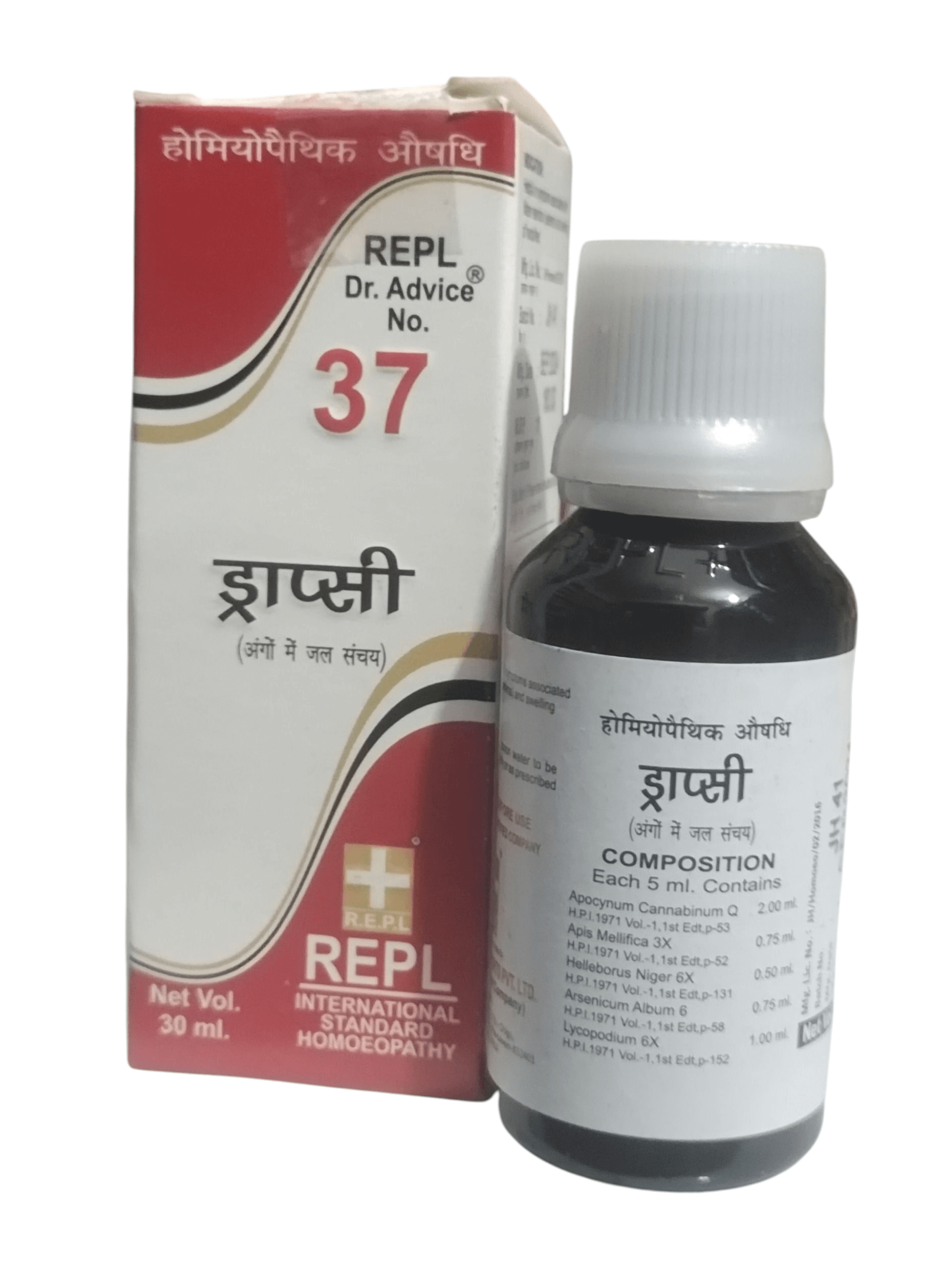Bottle and box of REPL Dr. Advice No. 37 on a white background