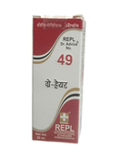 REPL homeopathy product packaging with red and white design