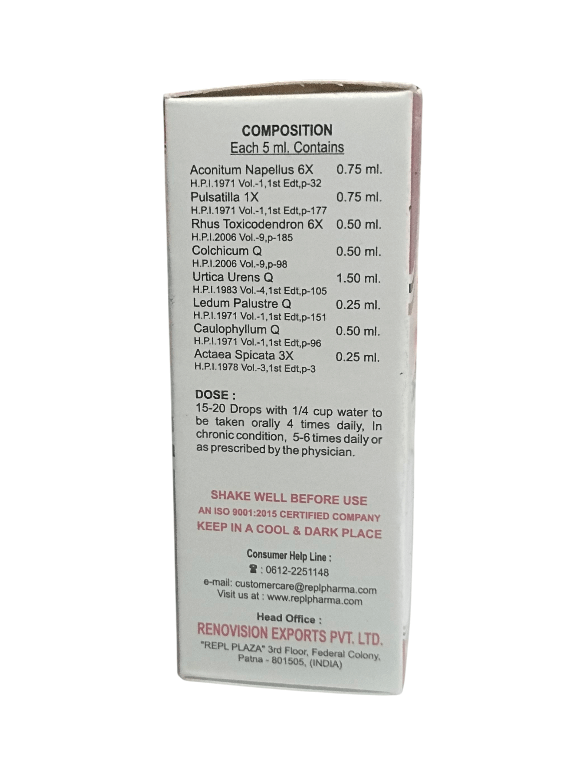 Medication box with detailed composition and usage instructions on a white background