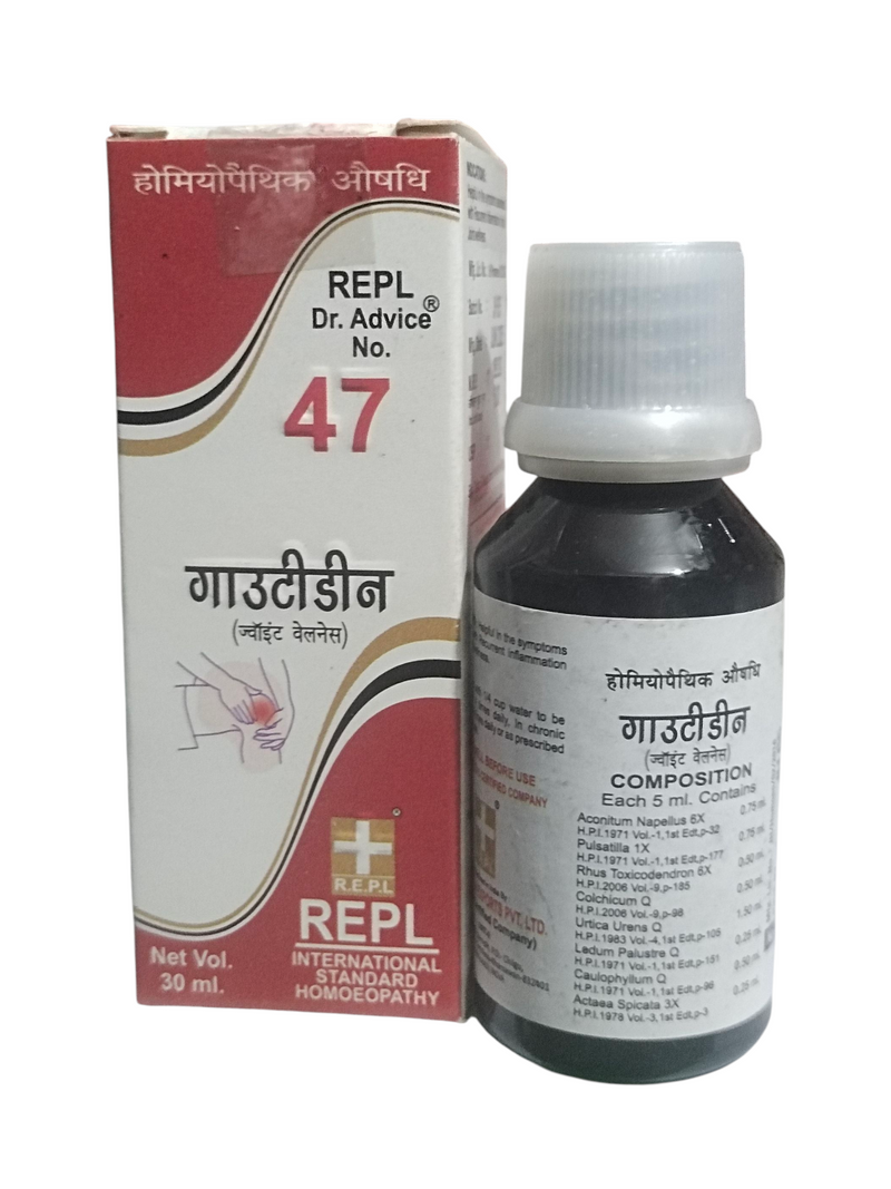 REPL DR. ADVICE NO. 47 GOUTIDINE DROP FOR JOINT WELLNESS HOMEOPATHIC MEDICINE 30ML.