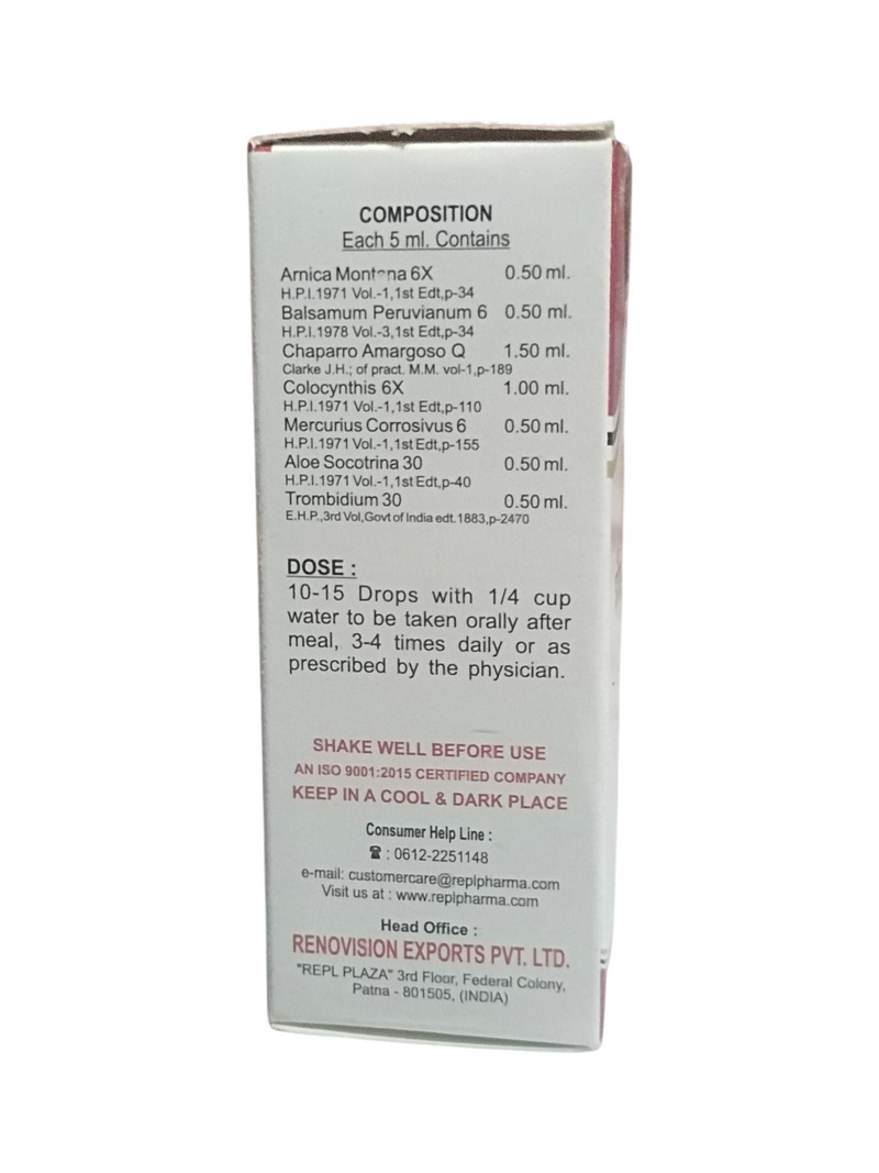 REPL DR. ADVICE NO. 15 AMAEBIC DYSENTRII HOMEOPATHIC MEDICINE 30ML.