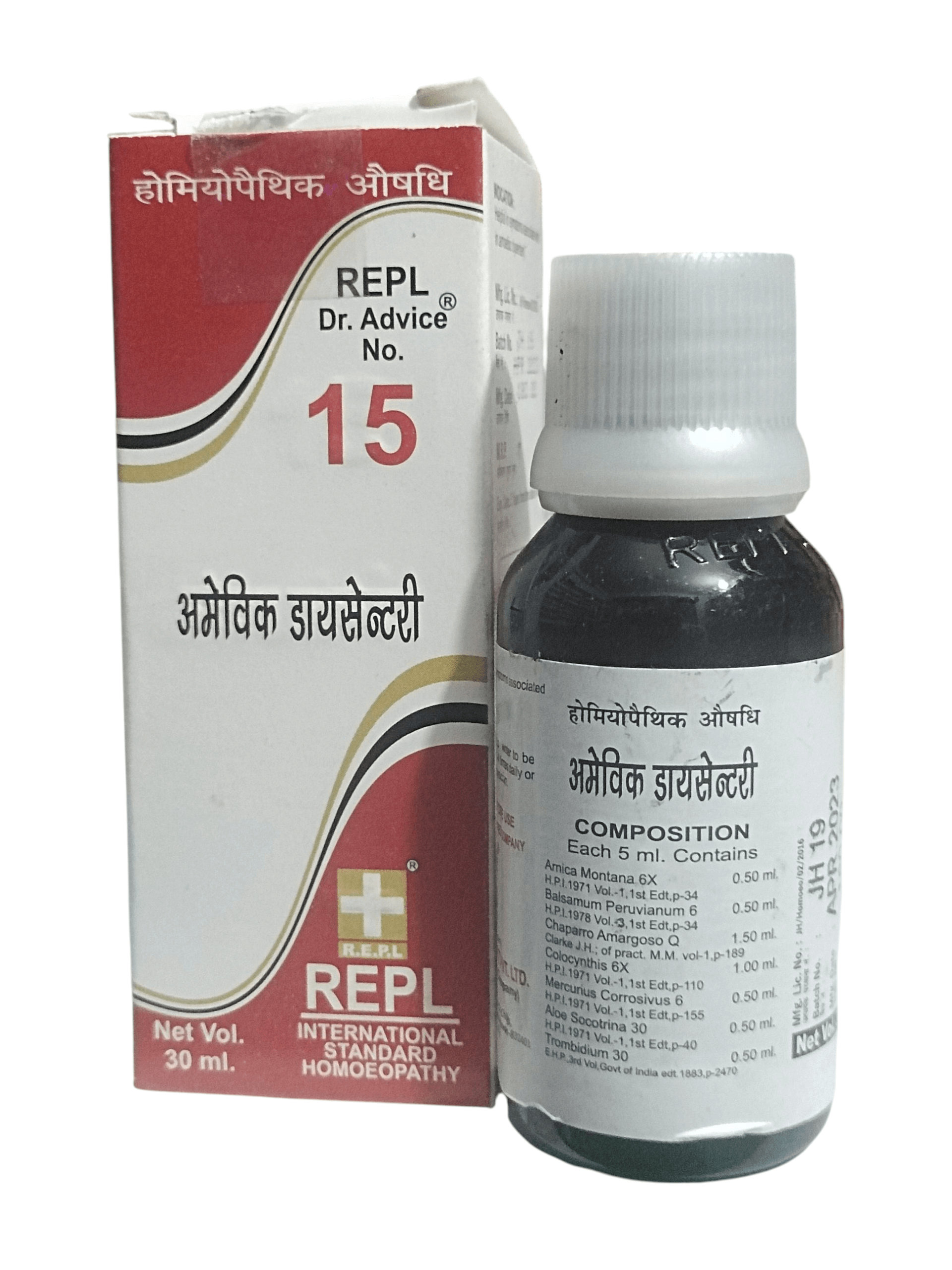REPL Dr. Advice No. 15 bottle and box on a white background