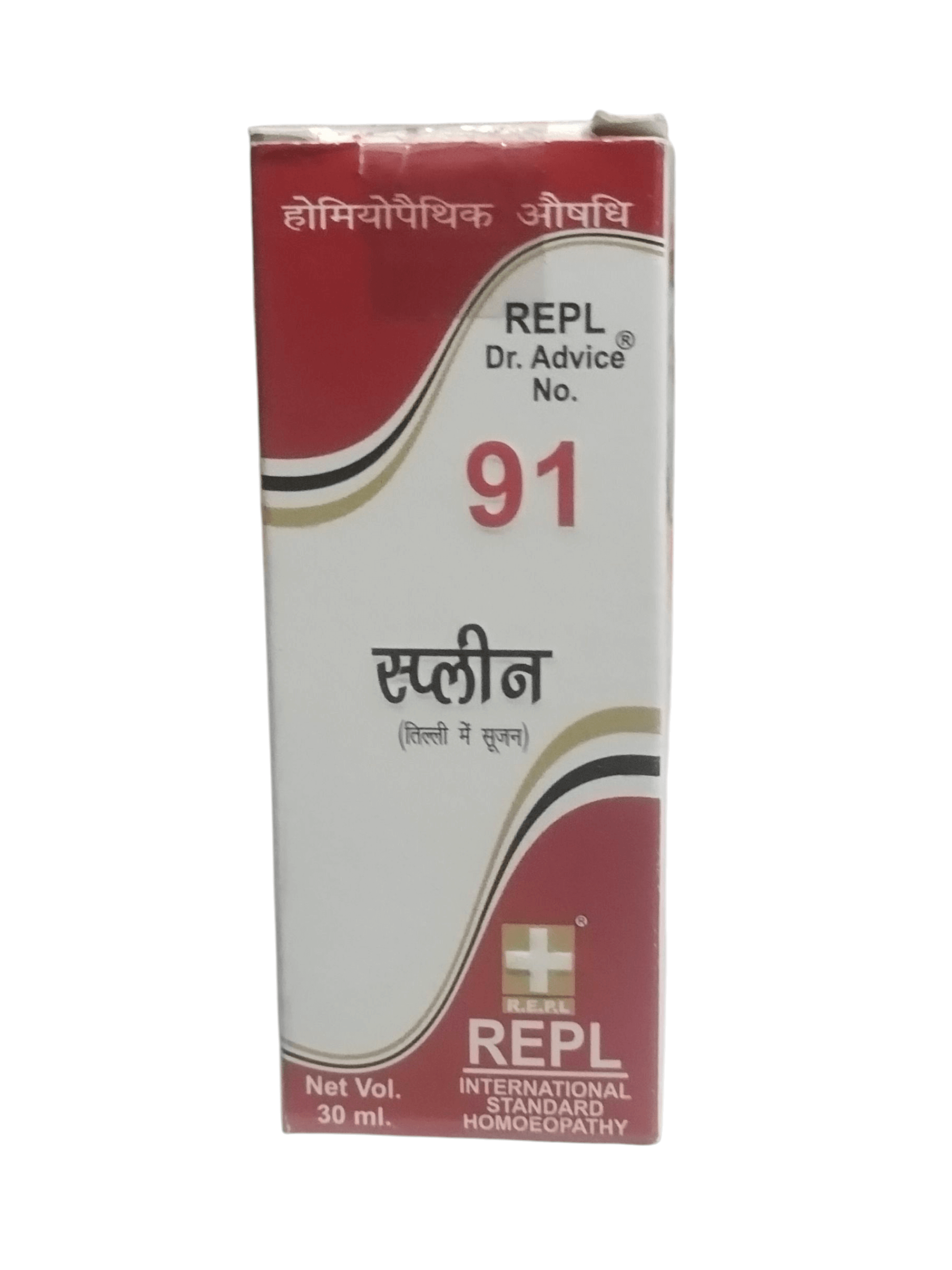 REPL Dr. Advice No. 91 box on a white background