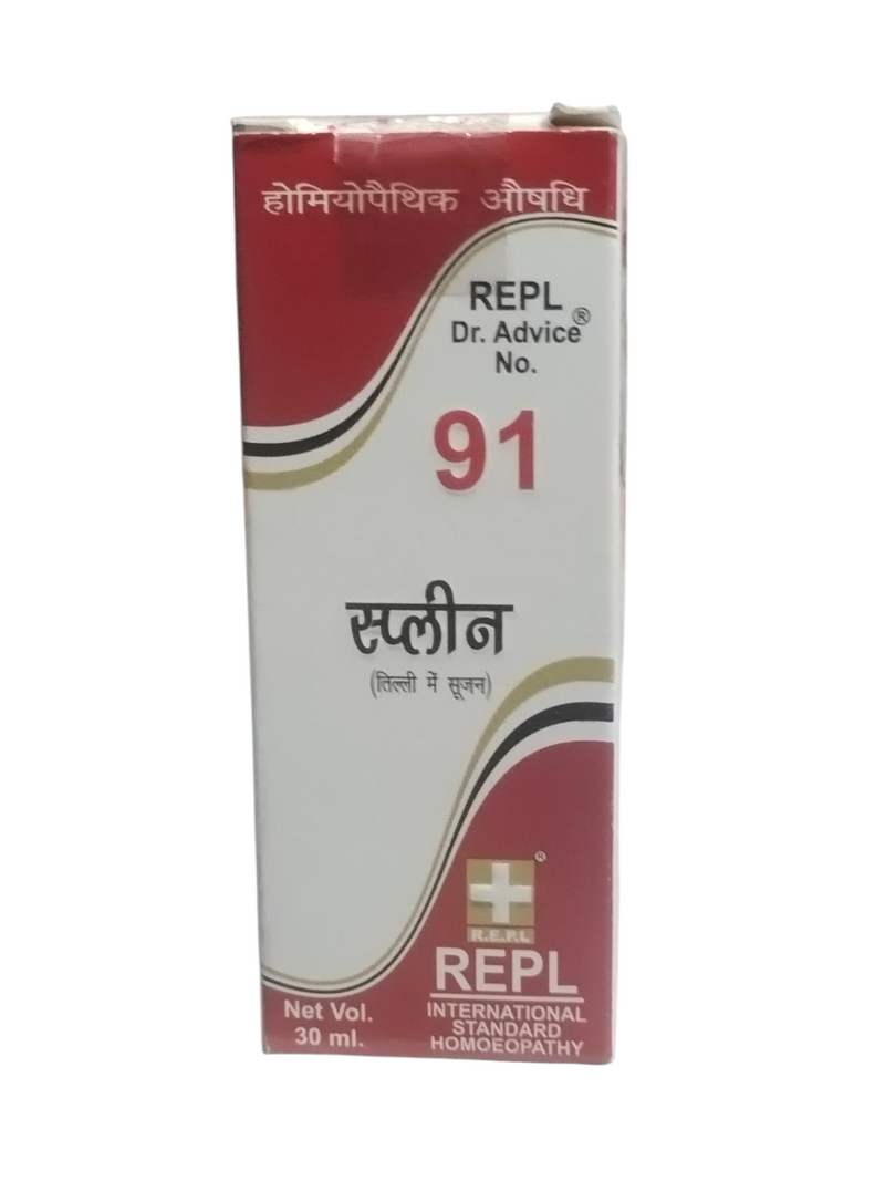 REPL DR. ADVICE NO. 91 SPLEENN DROP HOMEOPATHIC MEDICINE 30ML.