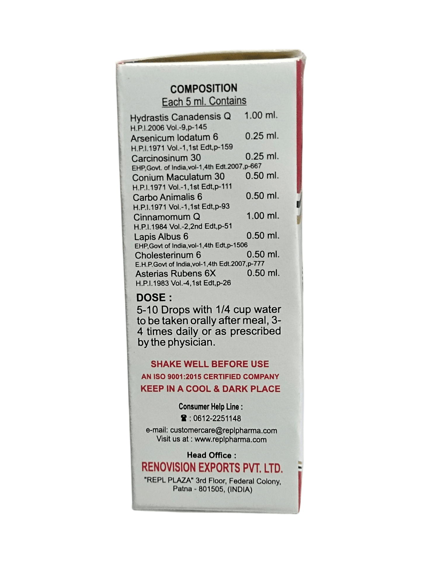 Medication bottle label with detailed composition and usage instructions on a white background