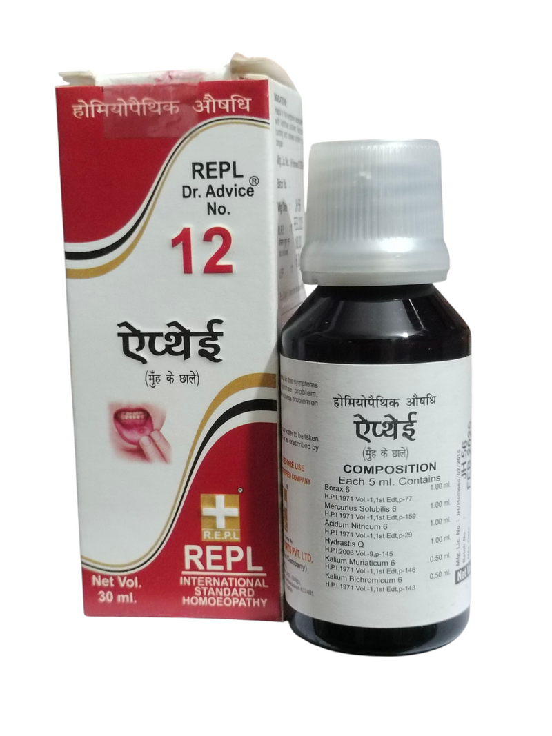 REPL DR. ADVICE NO. 12 APETHE FOR APTHOUS ULCER DROPS HOMEOPATHIC MEDICINE 30ML