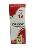 Homoeopathic medicine box for Bone Desease with red and white design