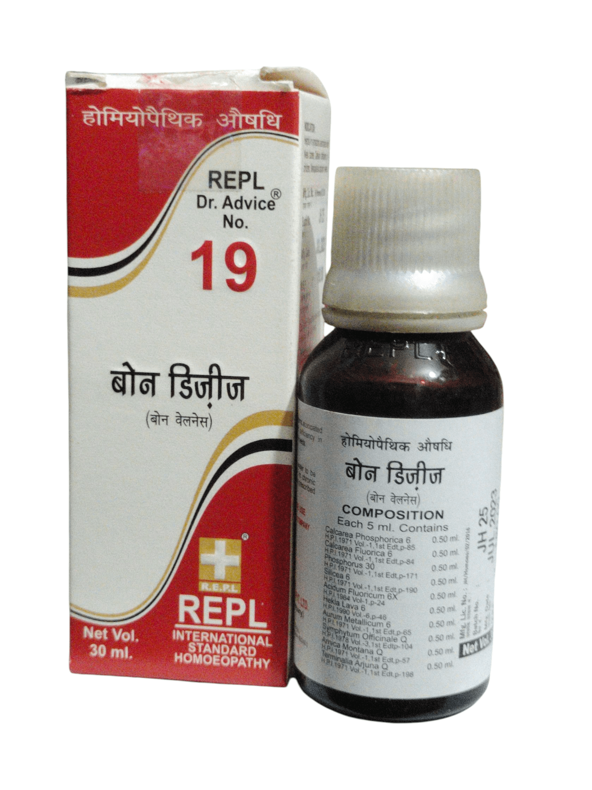 Bottle and box of REPL Dr. Advice No. 19 on a white background
