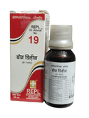 Bottle and box of REPL Dr. Advice No. 19 on a white background