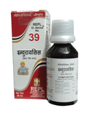 Bottle and box of Dr. Advice No. 39 homeopathic medicine on a white background