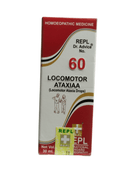 Box of Locomotor Ataxia drops with red and white design on a white background