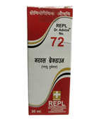 Red and white box with text and branding on a white background