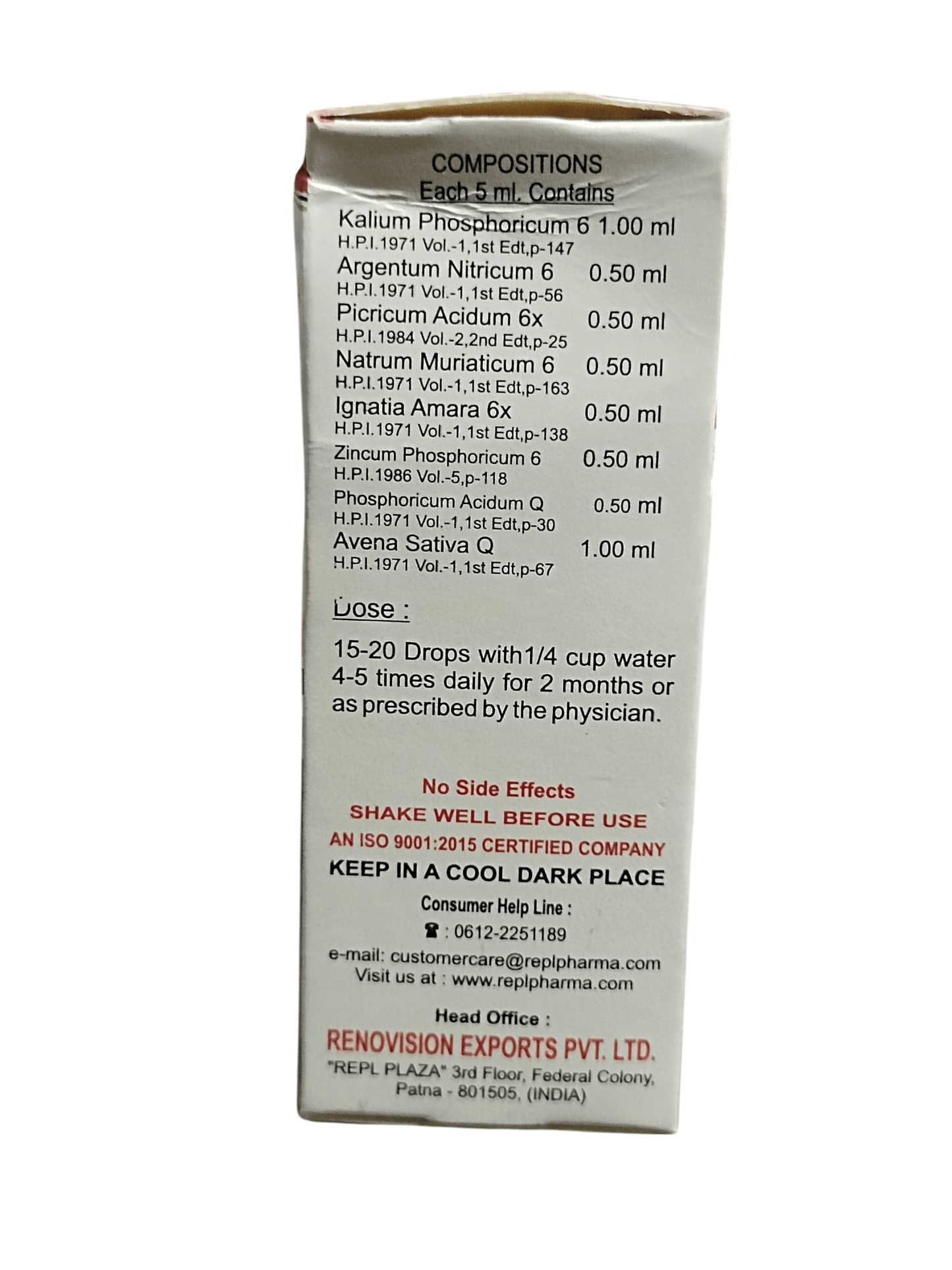 Medical or pharmaceutical packaging with text and compositions on a white background