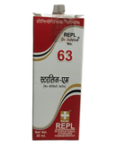 REPL Dr. Advice No. 63 homeopathic medicine box on a white background