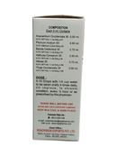 Medical product packaging with text on a white background