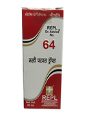 REPL Dr. Advice No. 64 homeopathic medicine box on a white background