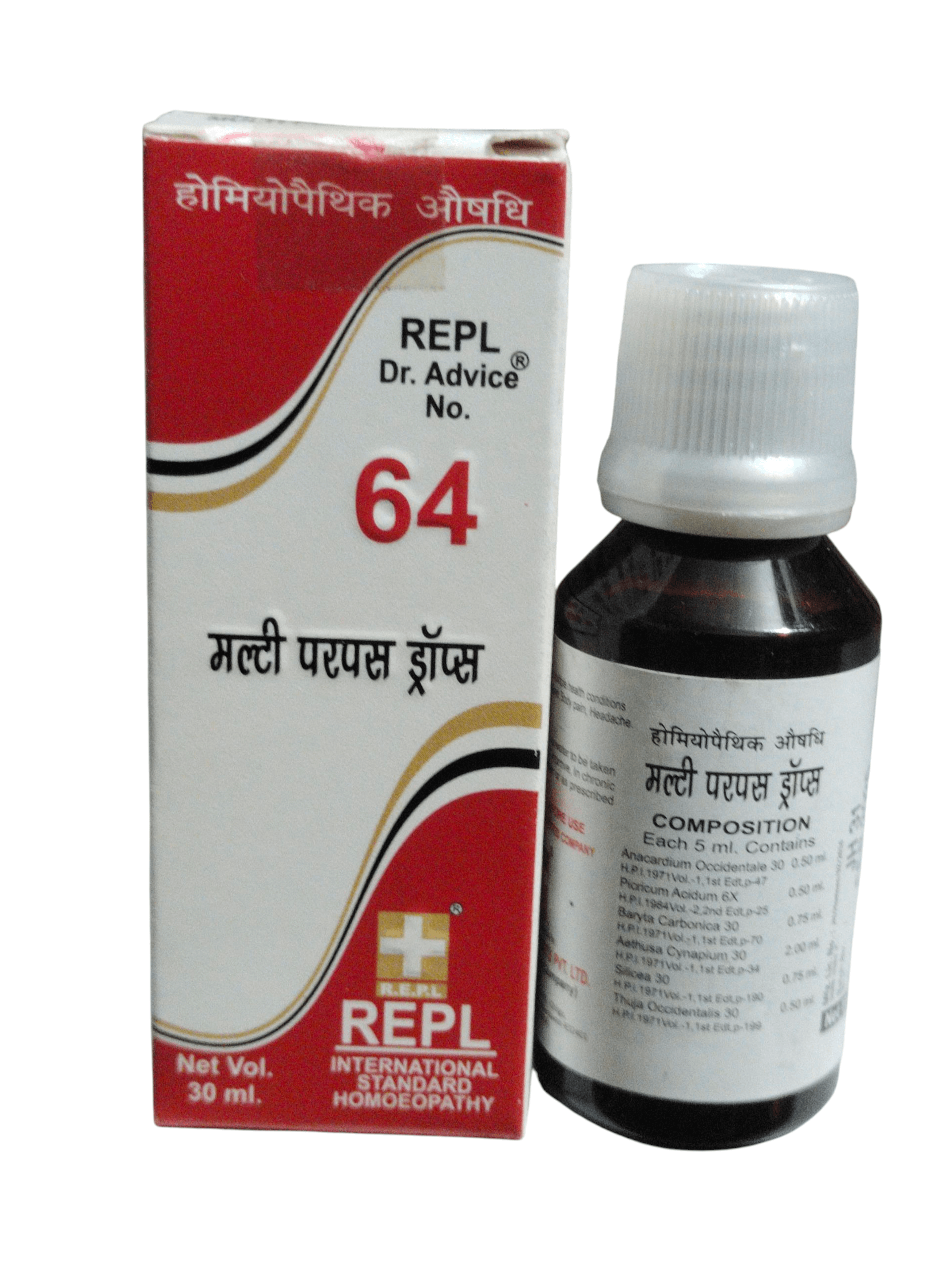 REPL Dr. Advice No. 64 homeopathic medicine bottle and packaging on a white background