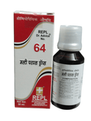 REPL Dr. Advice No. 64 homeopathic medicine bottle and packaging on a white background
