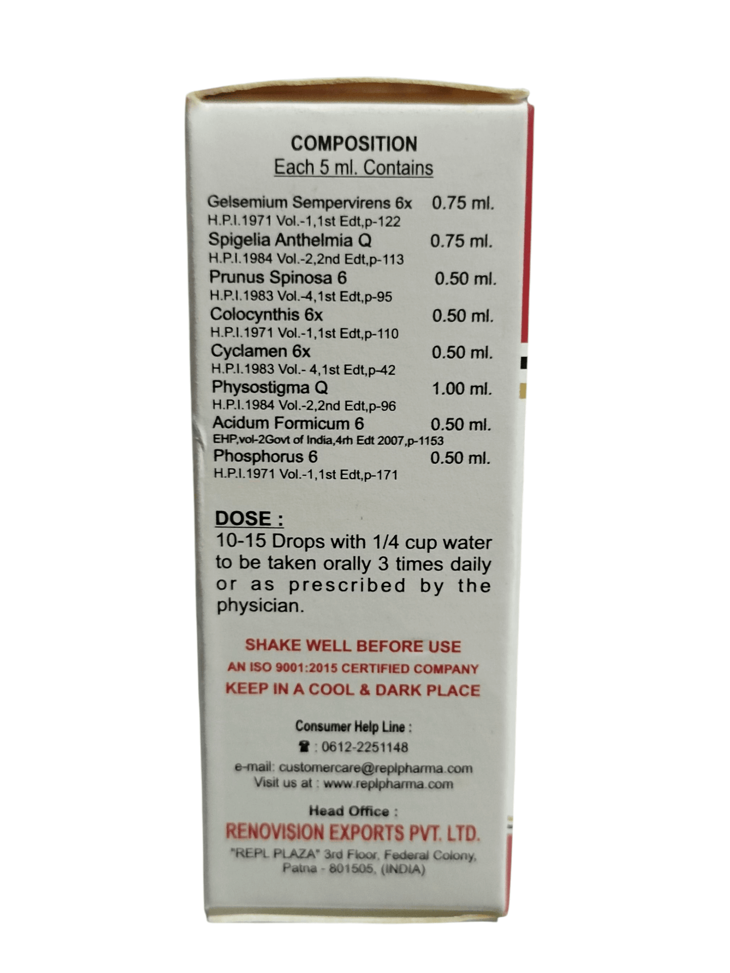Medicinal bottle label with detailed composition and usage instructions on a white background
