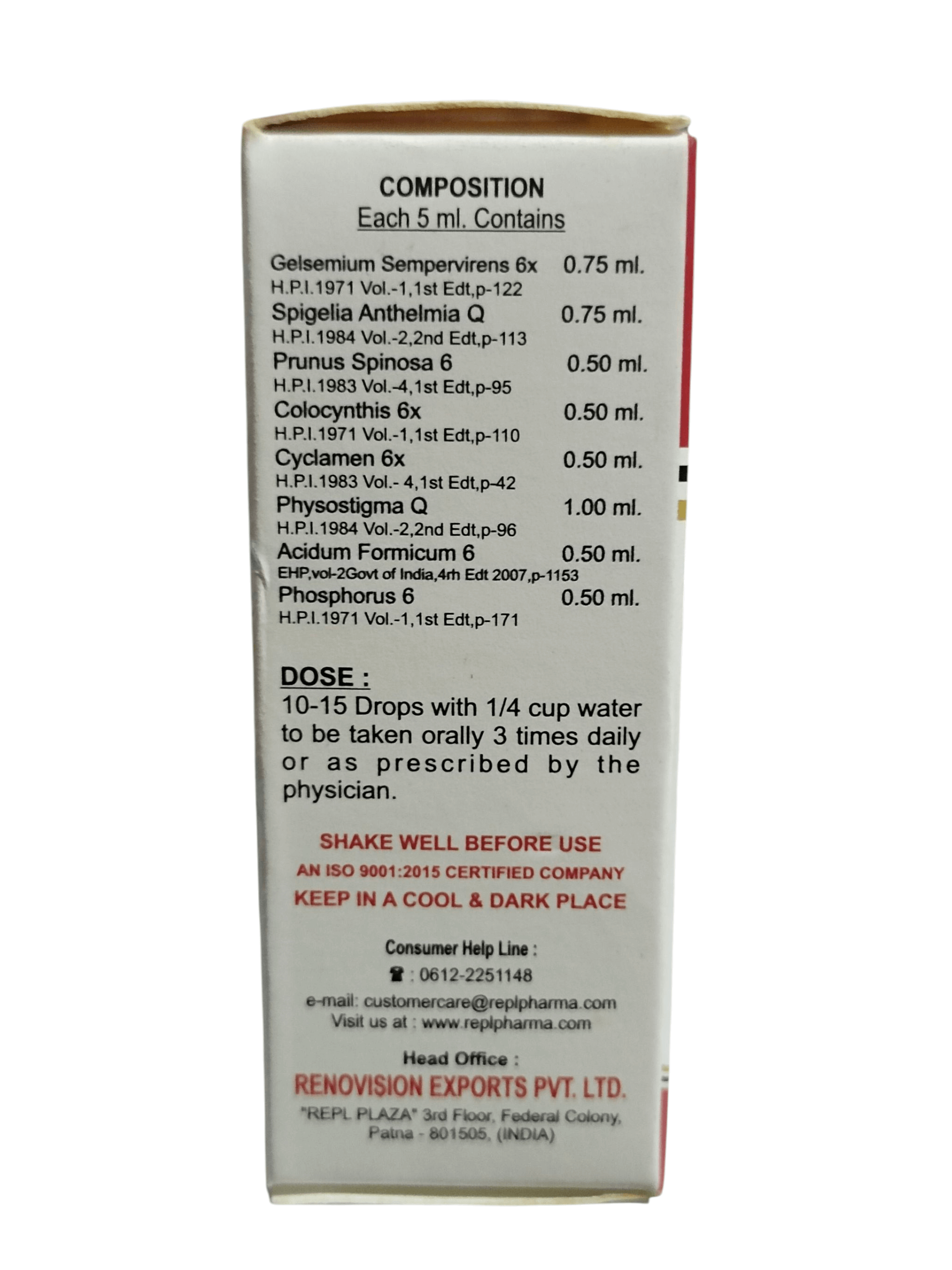 Medicinal bottle label with detailed composition and usage instructions on a white background