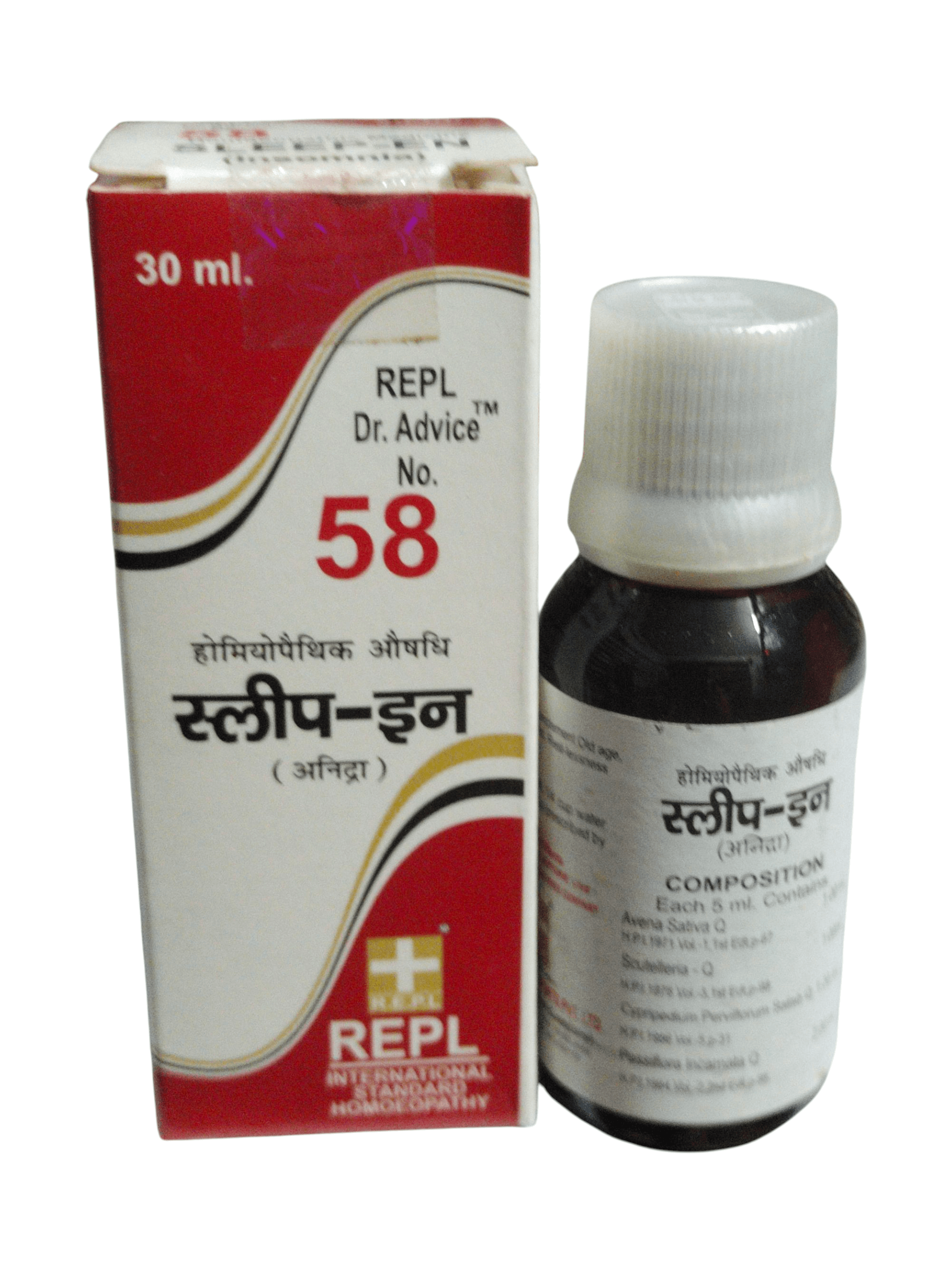REPL Dr. Advice No. 58 bottle and box on a white background