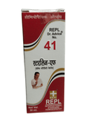 REPL Dr. Advice No. 41 homeopathic medicine box on a white background
