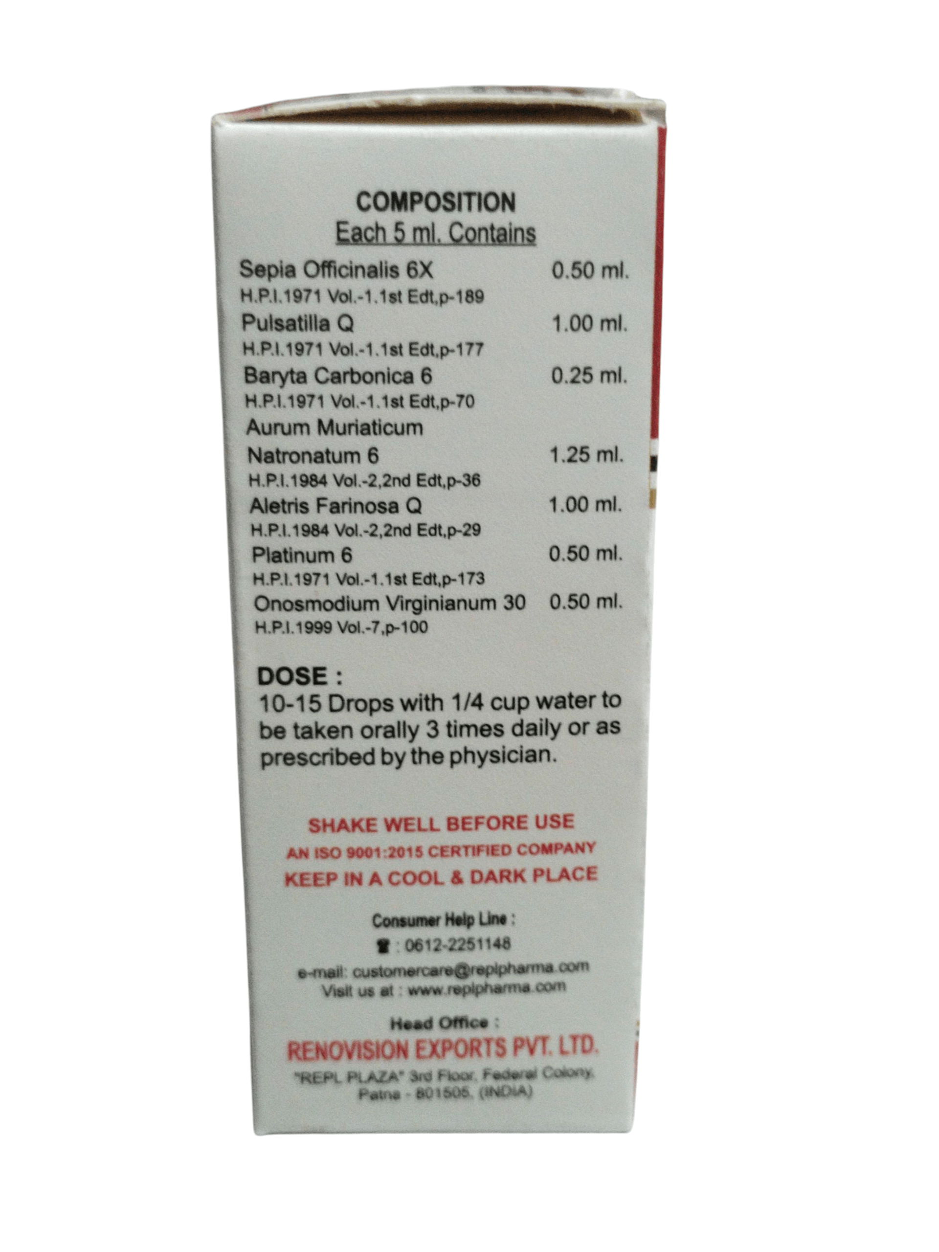 Back label of a medical or pharmaceutical container with text and dosage instructions.