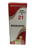 Box of REPL Dr. Advice No. 21 Bronchitiss homoeopathic medicine on a white background