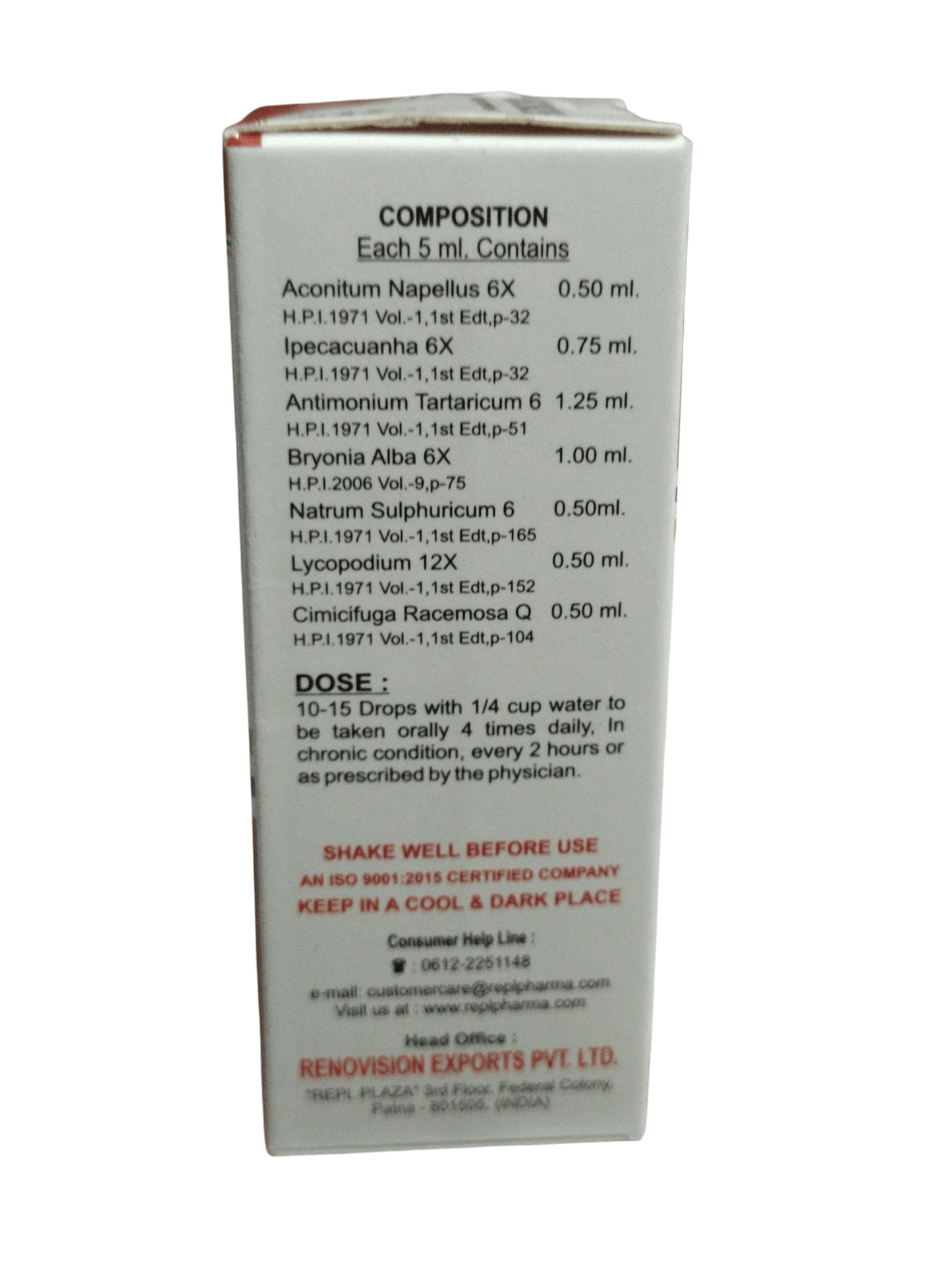 Box with medical or pharmaceutical information on a white background