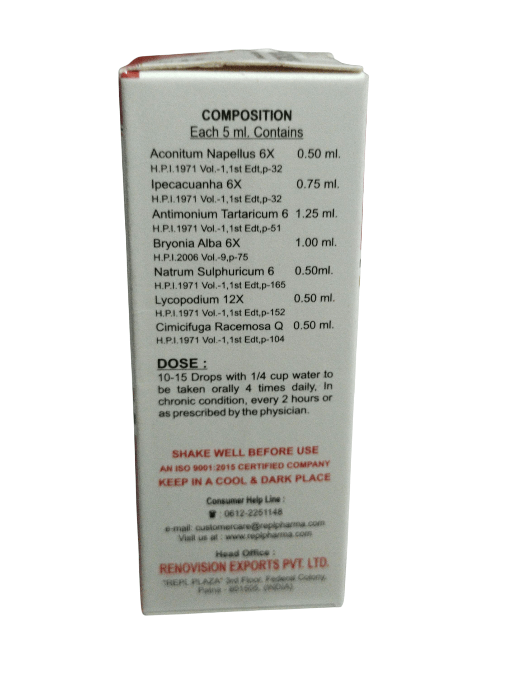 Box with medical or pharmaceutical information on a white background