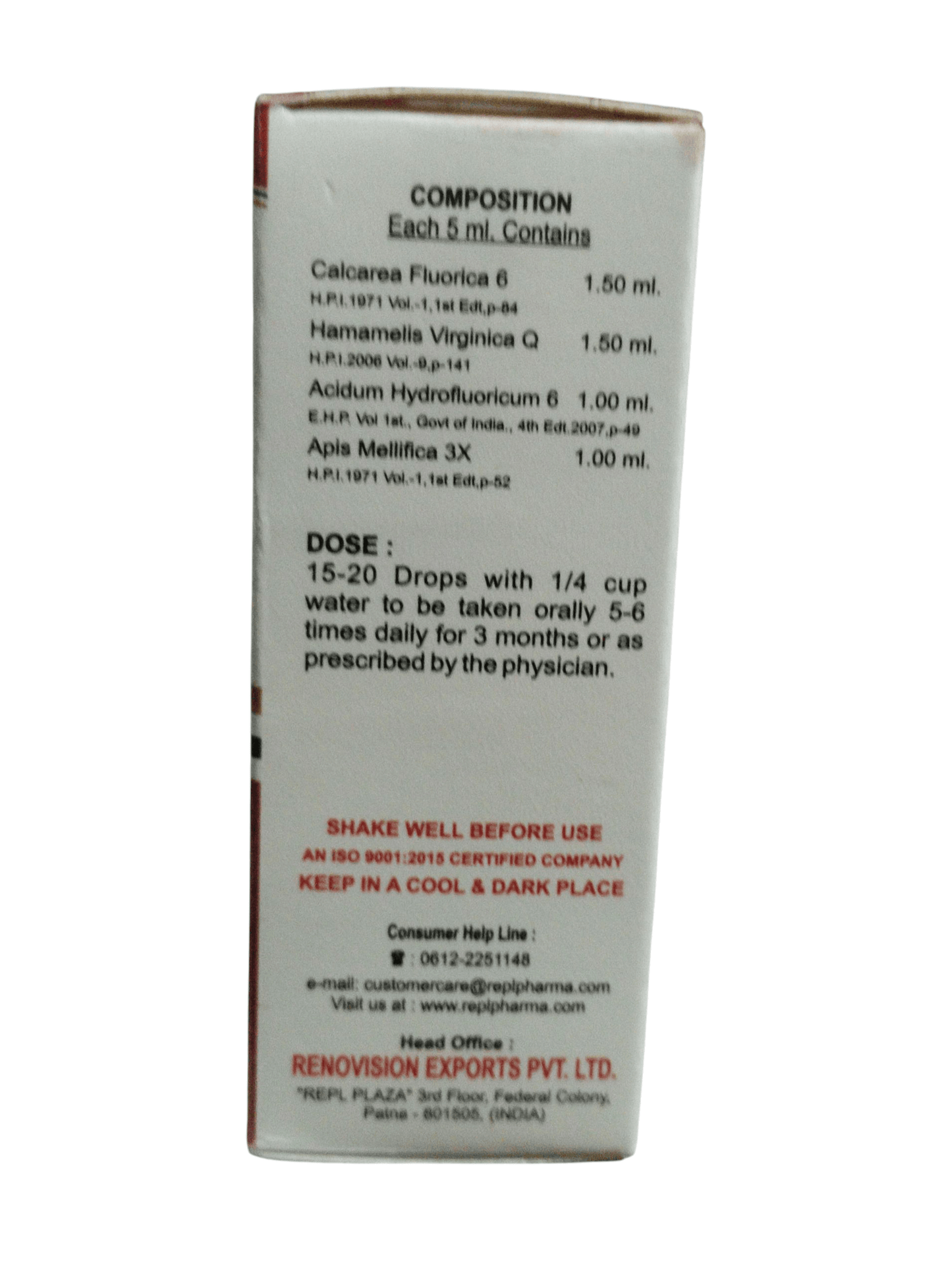 Back label of a medical or pharmaceutical container with text and dosing instructions.
