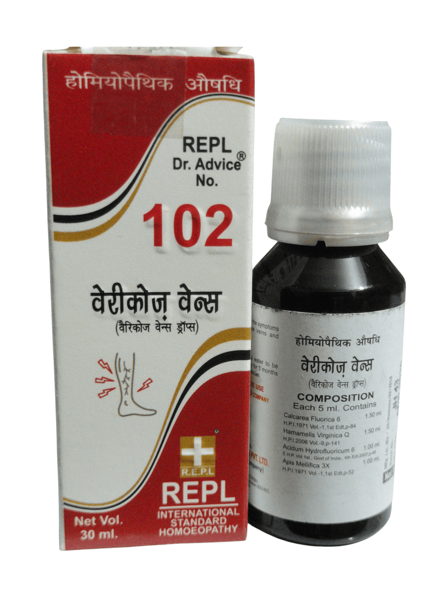 REPL Dr. Advice No. 102 homeopathic medicine bottle and packaging on a white background