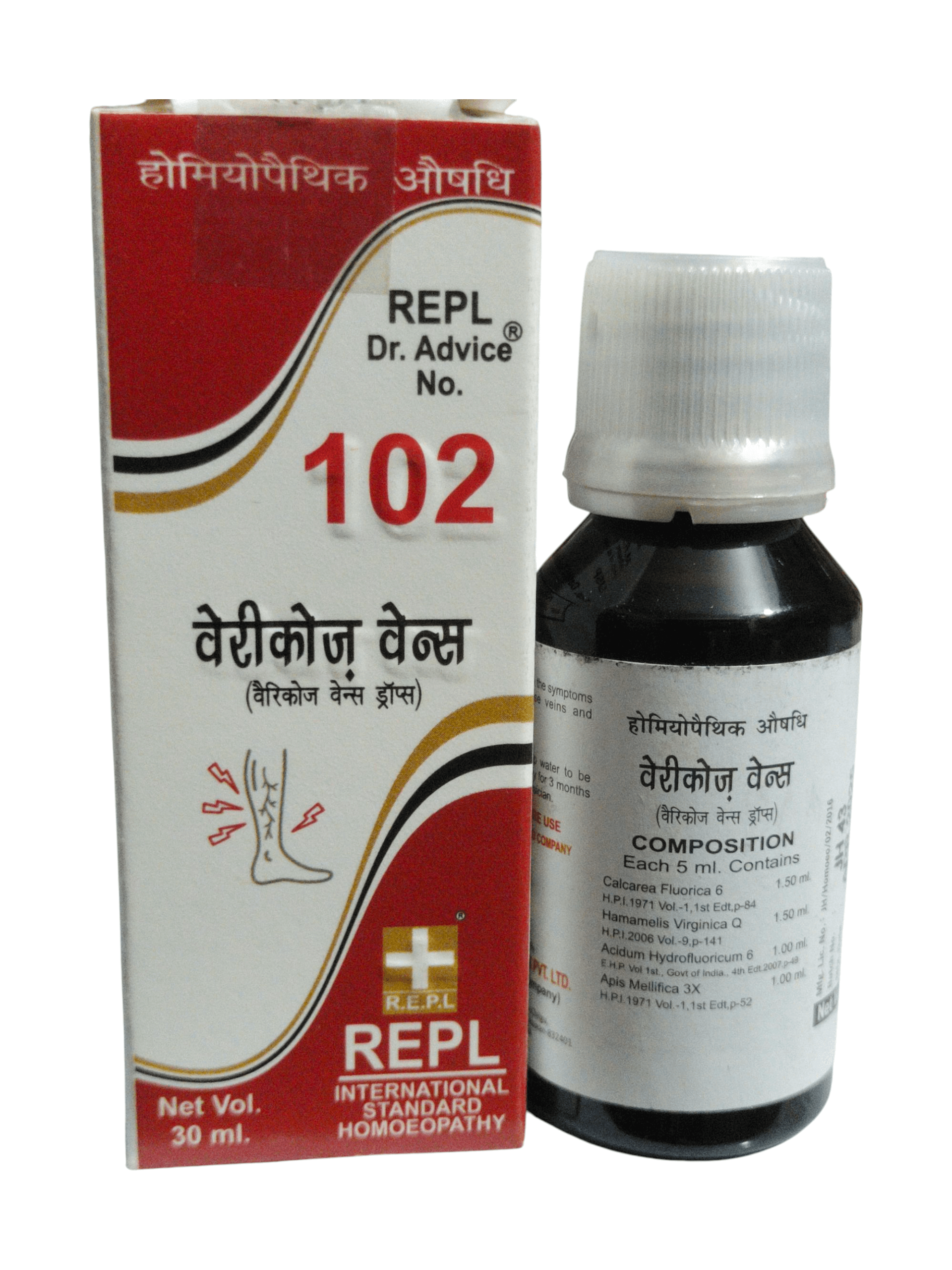REPL Dr. Advice No. 102 homeopathic medicine bottle and packaging on a white background