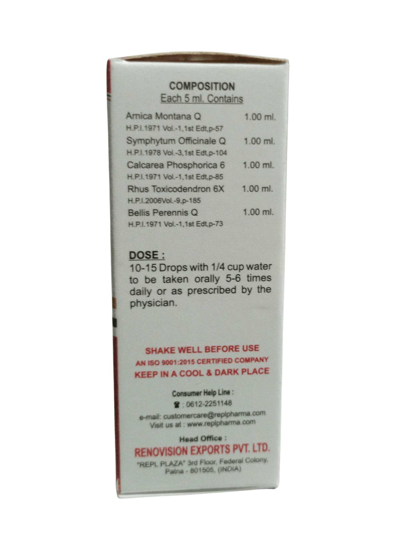 Medicinal product packaging with text on a white background