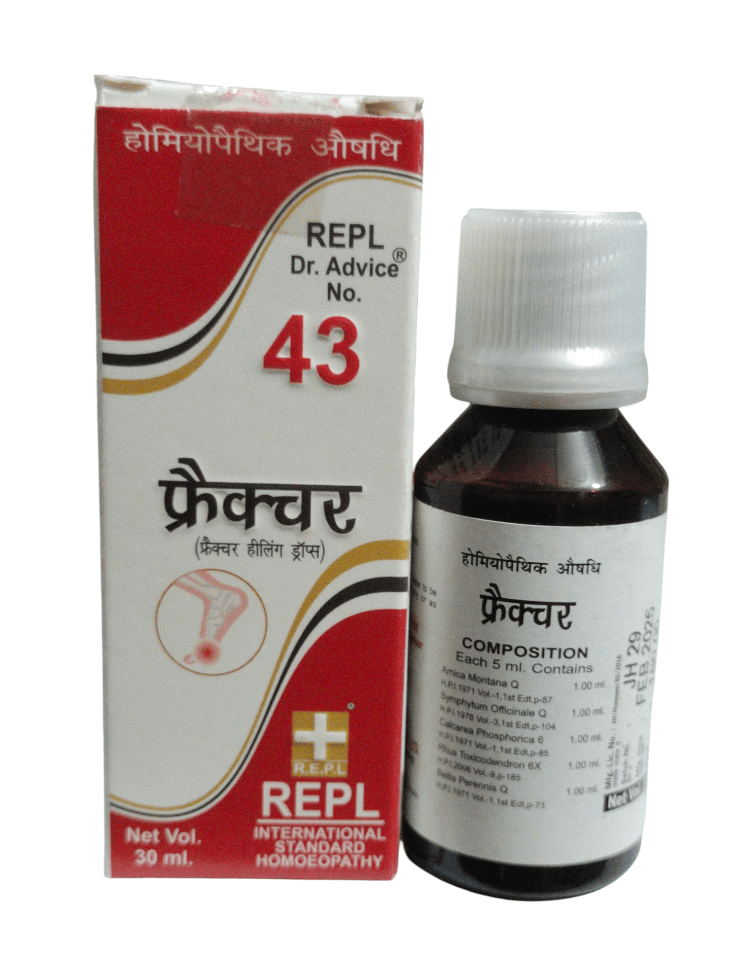 Dr. Advice No. 43 bottle and packaging on a white background