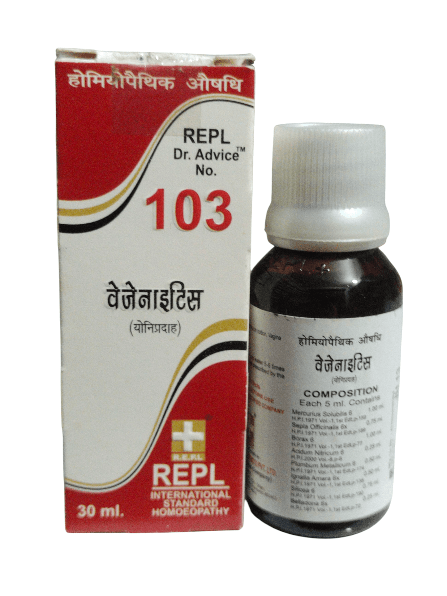 REPL Dr. Advice No. 103 bottle and box on a white background