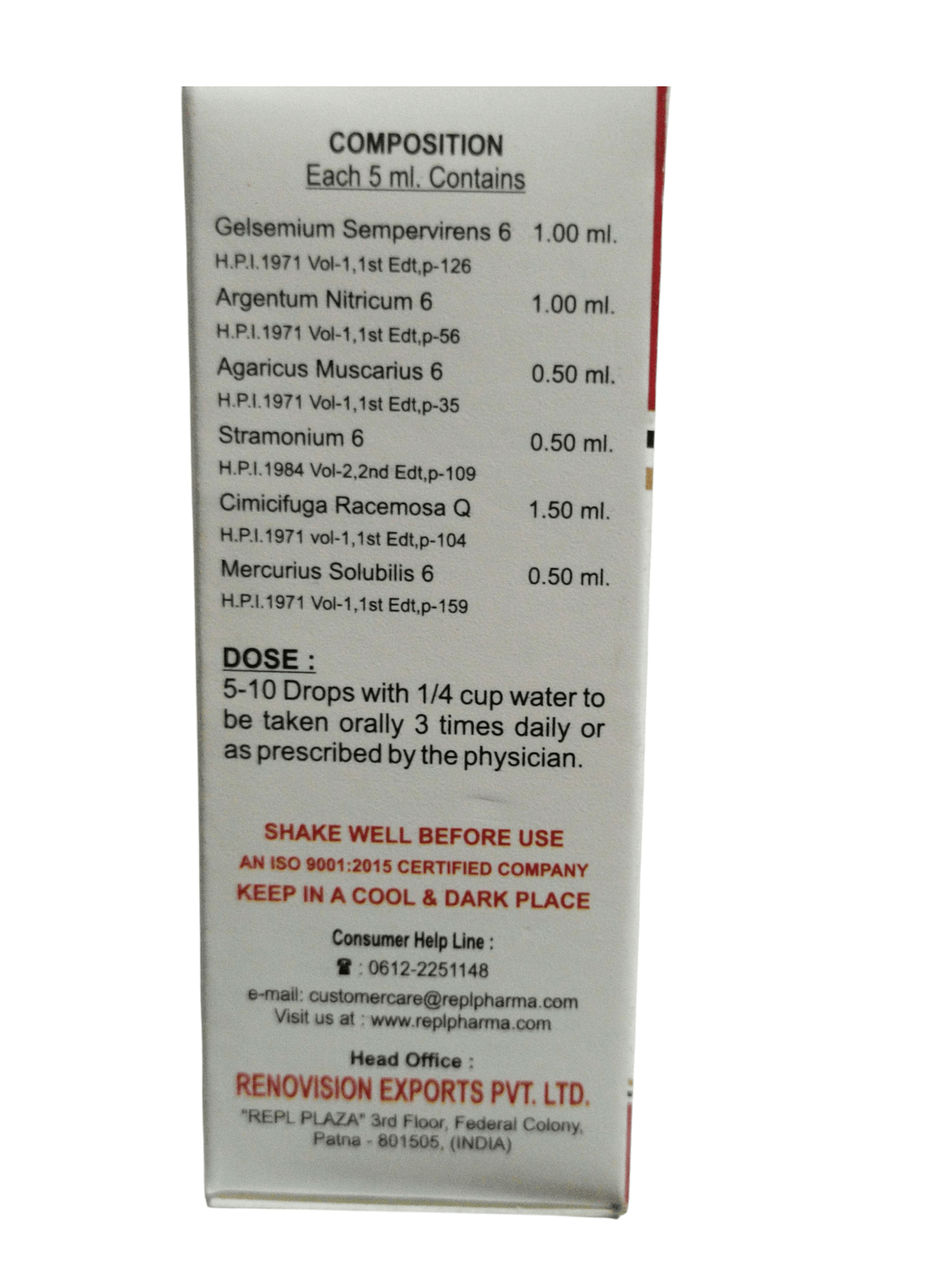 Medicinal bottle label with composition and usage instructions on a white background