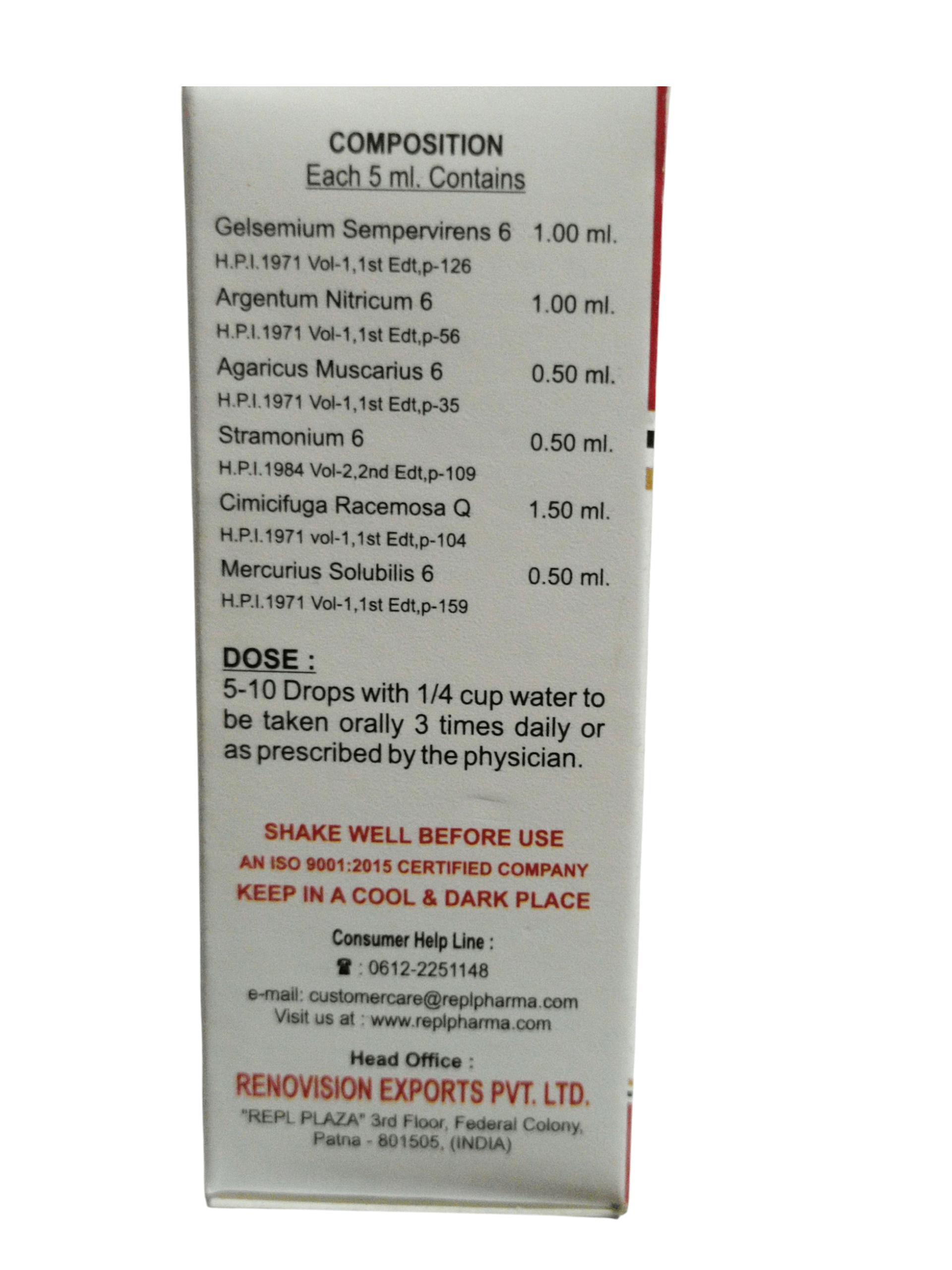 Medicinal bottle label with composition and usage instructions on a white background