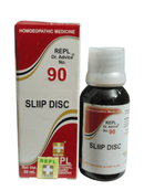Homoeopathic medicine bottle and packaging with 'SLIP DISC' label on a white background