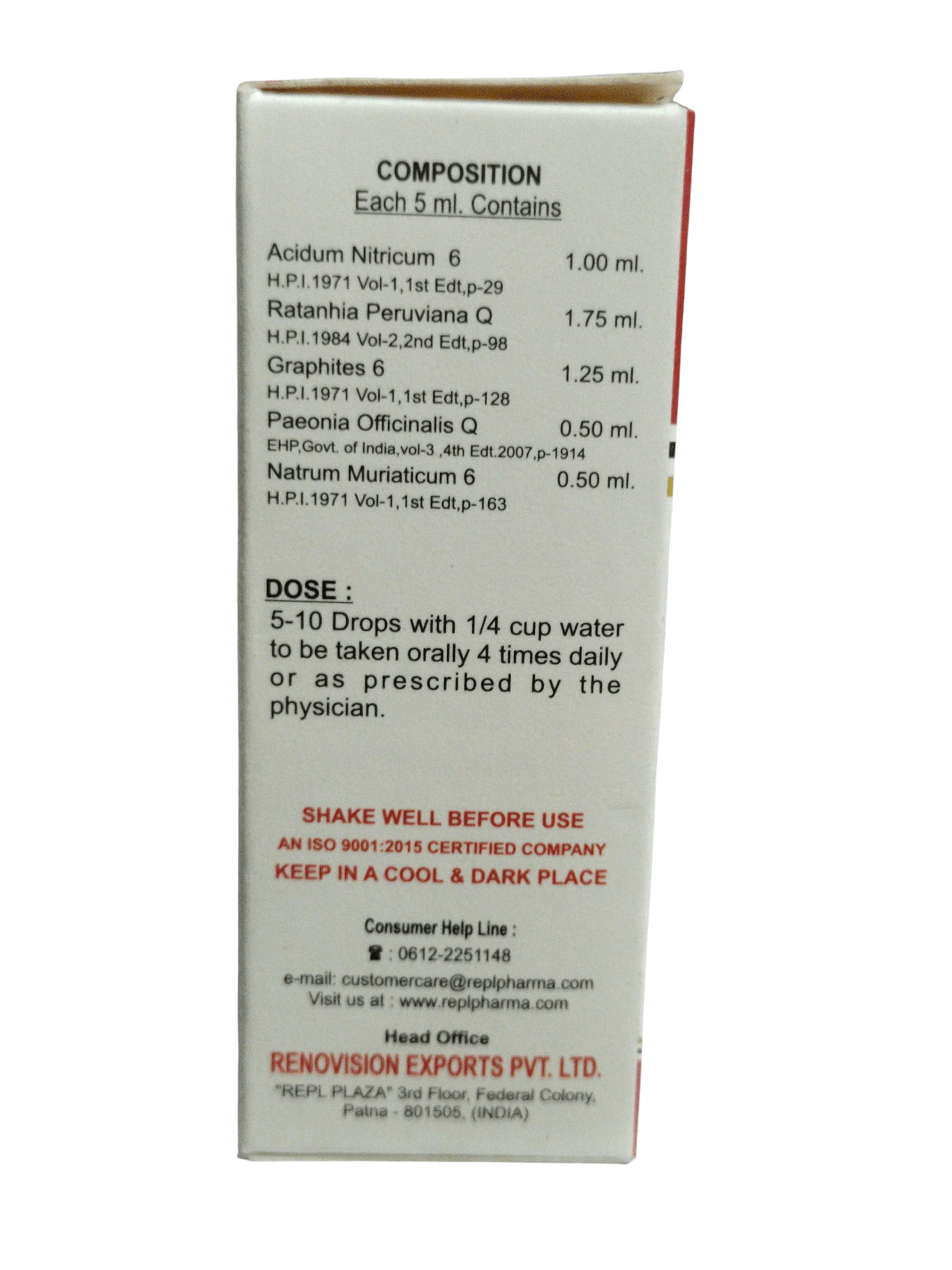 Box of a pharmaceutical product with detailed composition and usage instructions on a white background