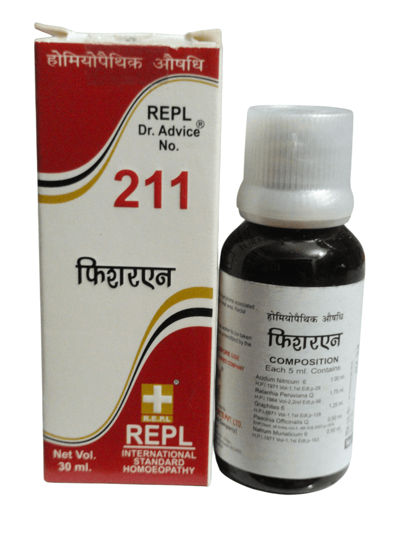 Bottle and box of REPL Dr. Advice No. 211 on a white background