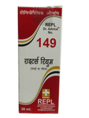 Red and white box with text and branding on a white background