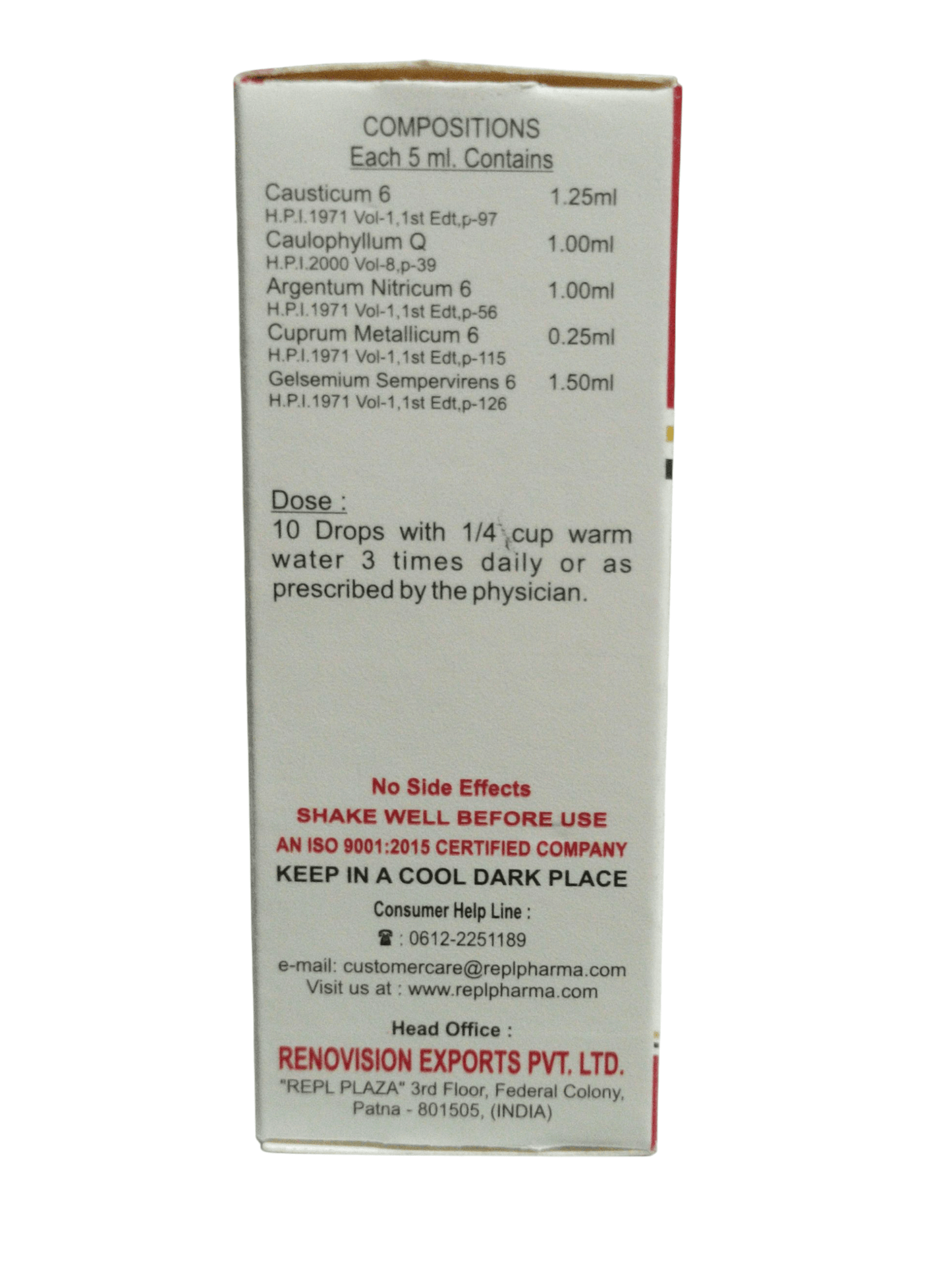 Medication box with text and branding on a white background